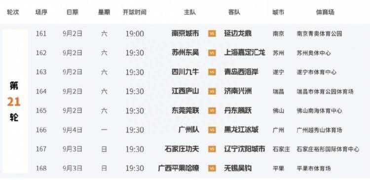 亚洲欧洲一区二区